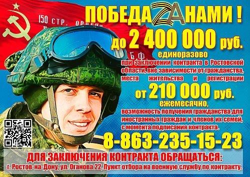 foto 2024 04 09 11 32