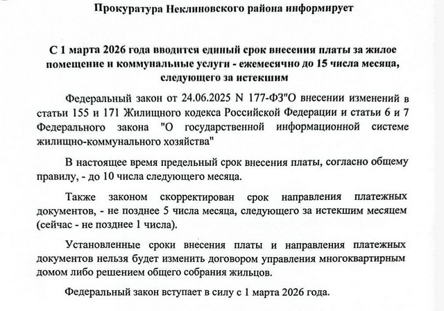 foto 2025 07 21 09 26 003